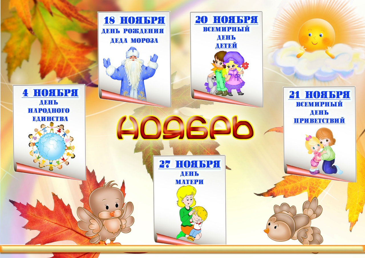 XVosjaysnEI 1