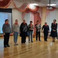 День пожилого человека 2023