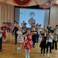 	День пожилого человека 2023