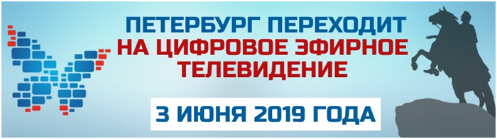 Безымянный 1