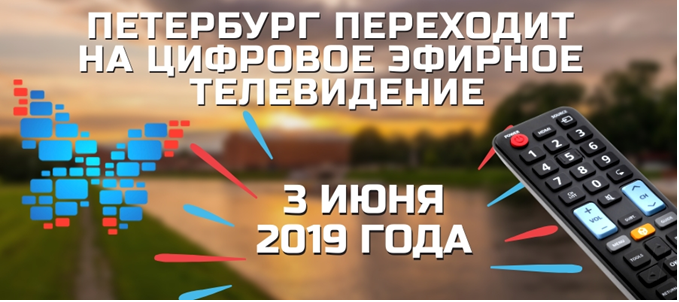 ТЕЛ