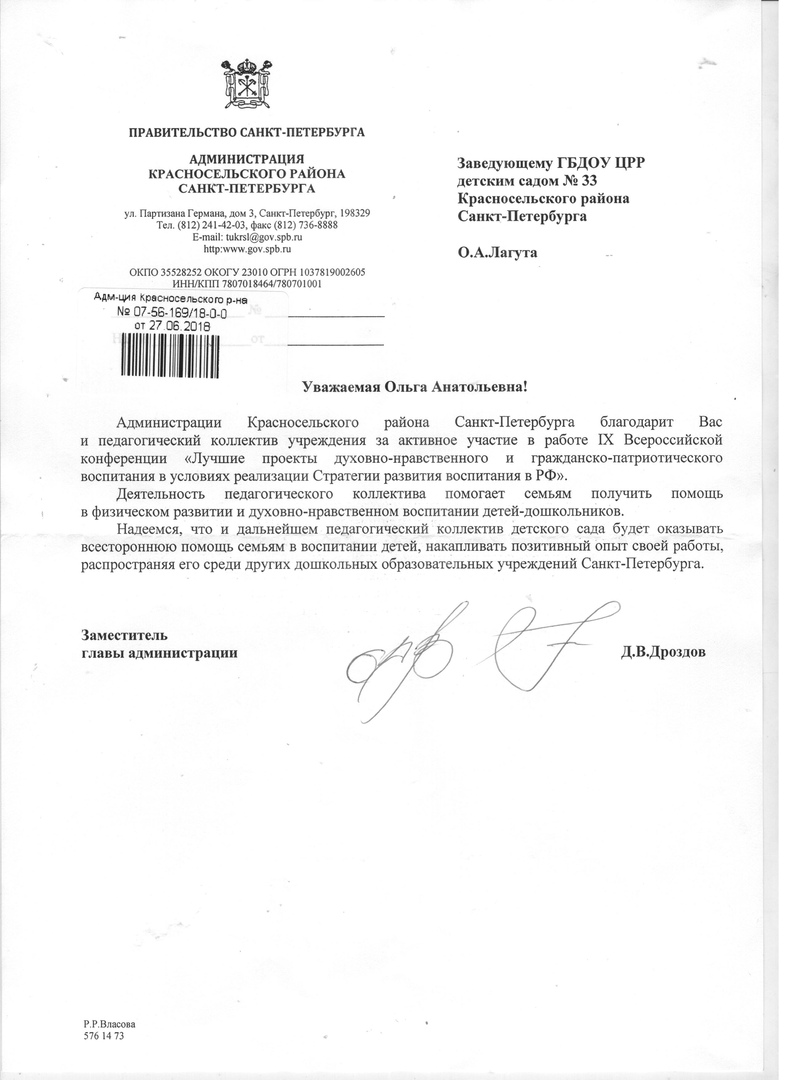 jiKW-PzyiiI