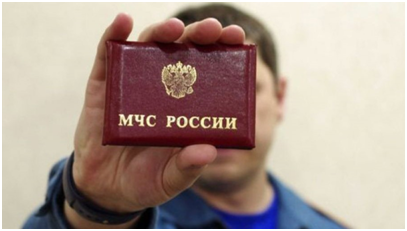 м