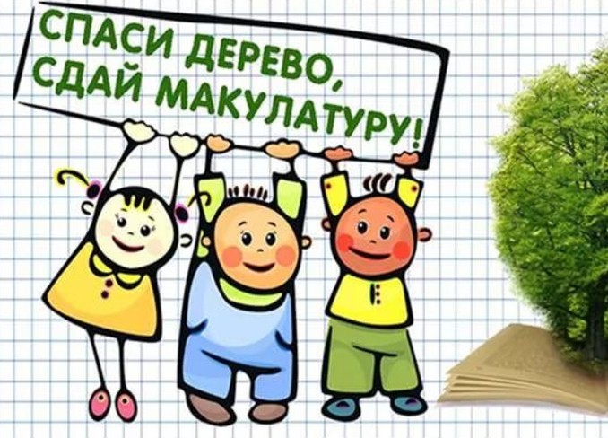 м