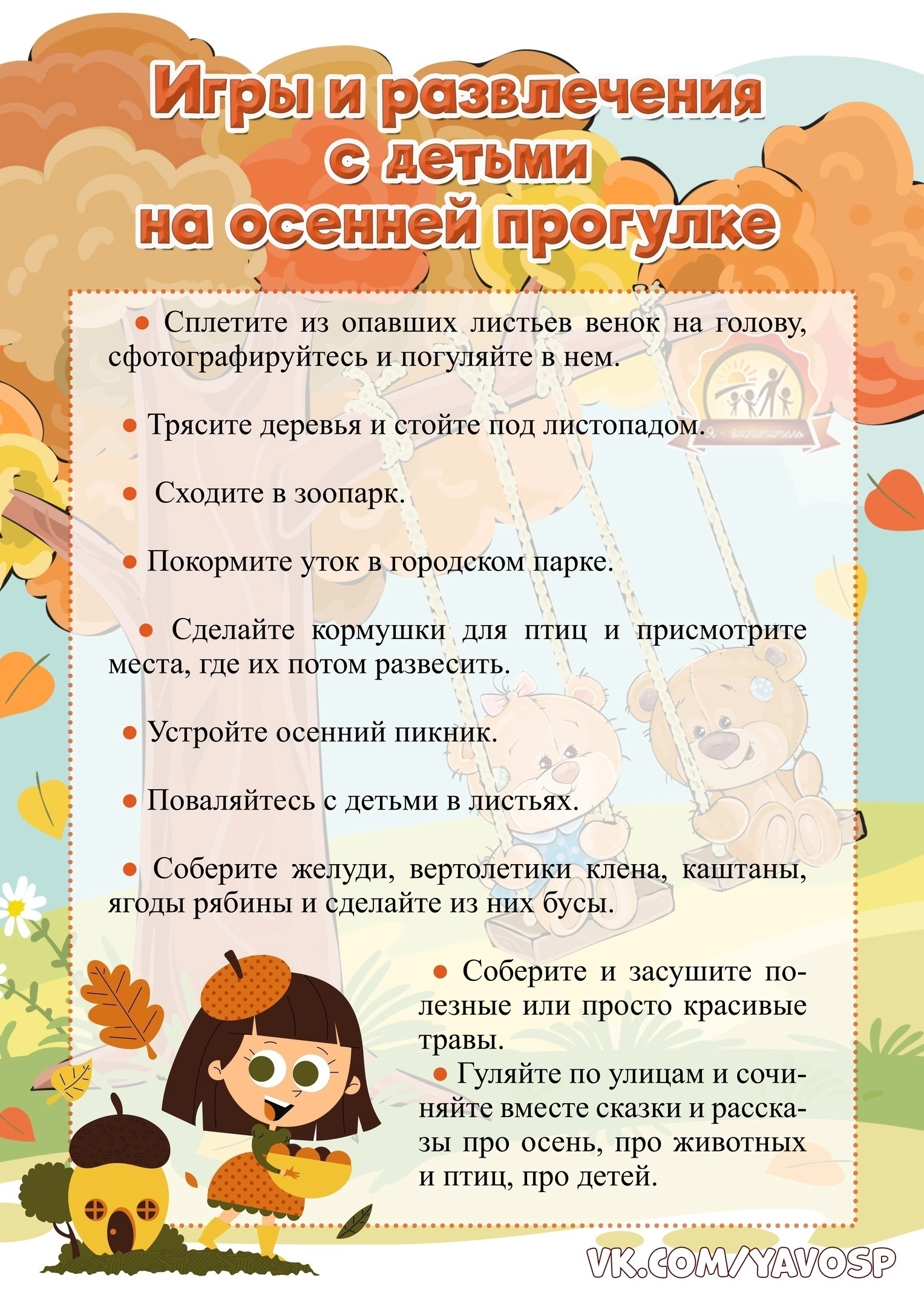 57HC8tKMCXGZgZky0JdGa63NTB1sDJmkW sG45ZPmBLCc9tN794l4cWhJd9QN5WA1OEBIxCNDTgf-1MdZUEdiPNY